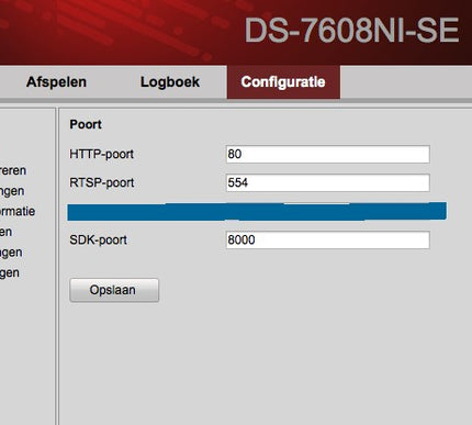 poorten-open-van-de-recorder-of-ip-camera