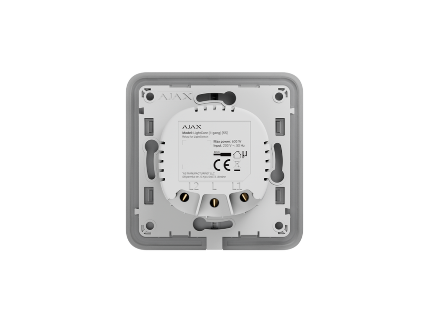 Ajax Systems LightCore (2-Wege/Hotelschaltung)