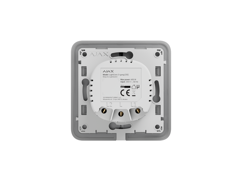 Ajax Systems LightCore (2-Way/Hotelschakeling)