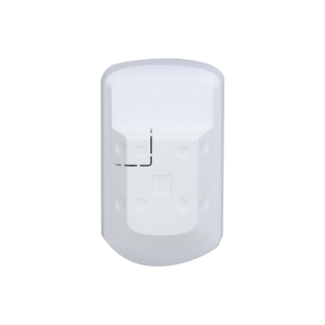 Dahua Dahua DHI-ARD2231-W2, Wireless PIR DUAL Detector