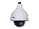 Dahua Dahua DH-SD40215-HC-LA, Starlight, caméra PTZ Full HD, 2 mp, 5~75 mm zoom optique 15x, IP66