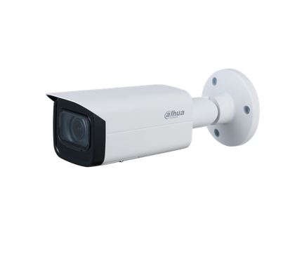 Dahua Dahua HFW2501TUP-Z-A-S2 5MP HD-CVI D/N IR Starlight WDR 3-Achsen Bullet 2.7-13.5mm Motor Zoom Objektiv