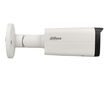 Dahua Dahua IPC-HFW2849T-ZAS-IL Bullet Zoom Objektiv 2.7-13.5mm, 8MP/4K PoE, Dual Licht