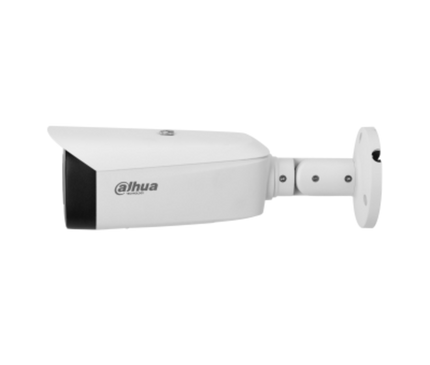 Dahua Dahua IPC-HFW5459T1-ASE-PV-PRO, 4MP 2.8mm Bullet WizMind WizColor