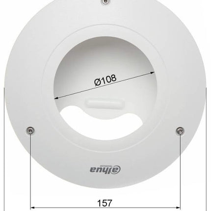 Dahua Dahua PFB201C, support intégré