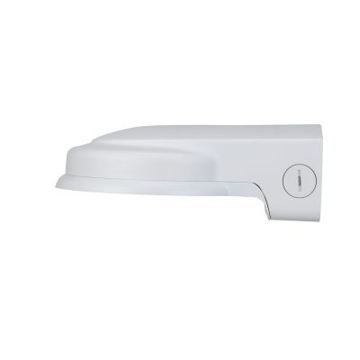 Dahua Dahua PFB211W wall bracket outdoor application