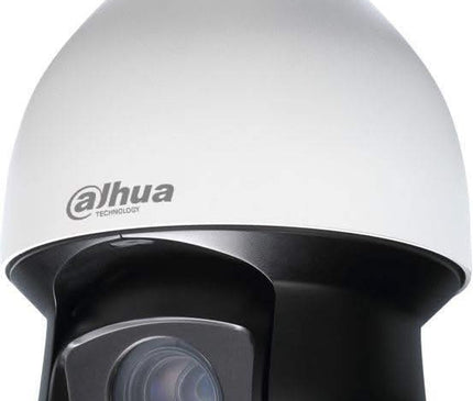 Dahua Dahua SD59232DB-HC Full HD PTZ camera 32x zoom with IR, HD-CVI coax camera