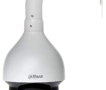 Dahua Dahua SD59232DB-HC Full HD PTZ camera 32x zoom with IR, HD-CVI coax camera