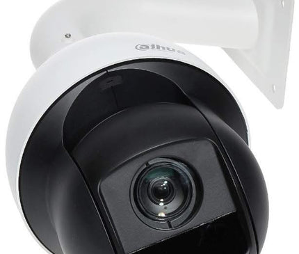 Dahua Dahua SD59232DB-HC Full HD PTZ camera 32x zoom with IR, HD-CVI coax camera
