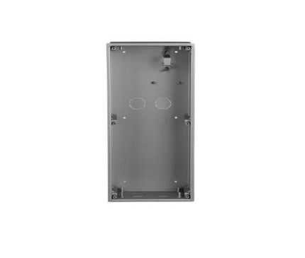 Dahua Dahua VTM127 boîtier encastrable pour 2 modules VTO4202F