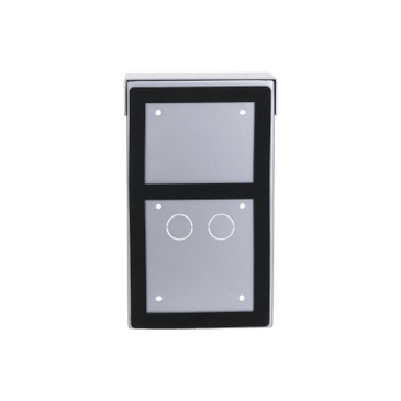 Dahua Dahua VTM52R2 Rain hood Surface-mounted for VTO42xx serving 2 modules