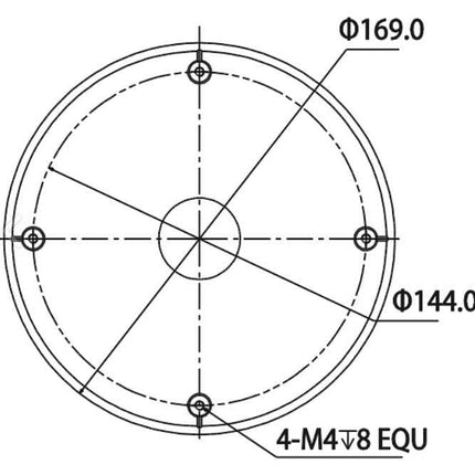 Dahua PFA102 plafondbeugel