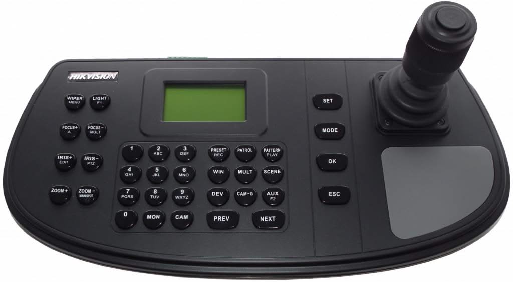 Hikvision Clavier Hikvision DS-1200KI