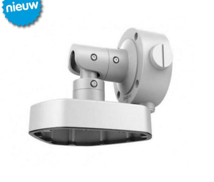 Alarm SystemExpert.co.uk Alarm SystemExpert.co.uk DS-1283ZJ