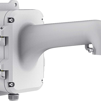 Hikvision Hikvision DS-1604ZJ-BOX wall mounting bracket for PTZ cameras