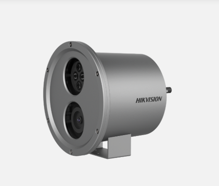 Hikvision Hikvision DS-2XC6244G0-L