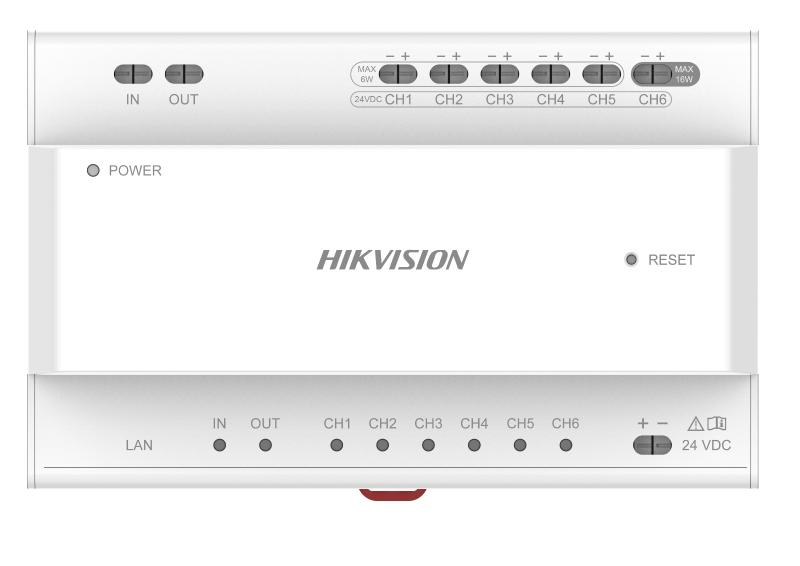 Hikvision DS-KAD706Y, Hikvision 2-Draht Master Video/Audio Verteiler