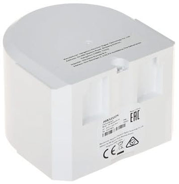 Hikvision Hikvision DS-PDCM15PF-IR PIRCAM for Tritech outdoor detector