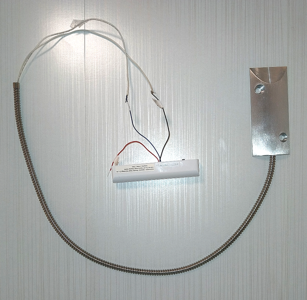 Hikvision Garagentorschutz-Kit